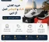 راهنمای کامل خرید مستقیم کفش و لباس ورزشی از دبی؛ بررسی قیمت، برندهای معتبر، روش سفارش، ارسال به ایران و نکات مهم خرید مطمئن